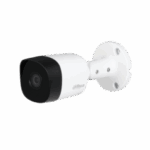 camera-dahua-5-mp-full-hd-tube-ir-20m-metal