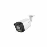 caméra-hd-5-mp-tube-ir-40m-color-view